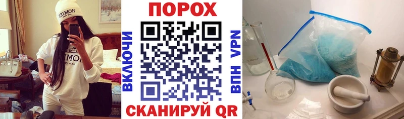 Амфетамин Premium  мега зеркало  Кинель 
