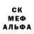 Псилоцибиновые грибы GOLDEN TEACHER Brutal Seals