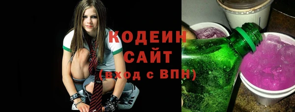 прущие крисы Сатка