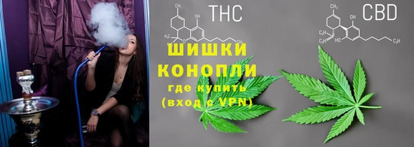 мет Волосово