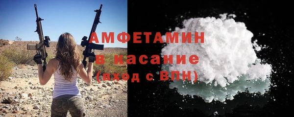 бутик Володарск