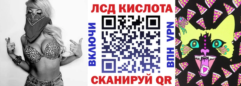 omg зеркало  Кинель  Марки NBOMe 1500мкг 